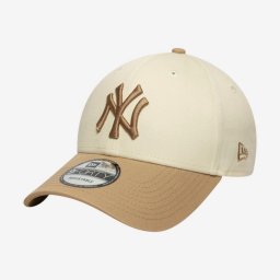 Șapcă de baseball - New York Yankees bej adulți