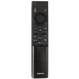 Telecomanda originala Samsung 2025 TV, 17 Taste, 3V, Global