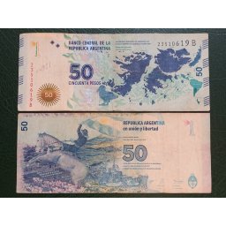 Argentina 2015 - 50 pesos, circulata
