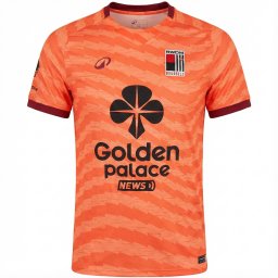 TRICOU RWD MOLENBEEK PORTAR GALBEN SEZONUL 25/26