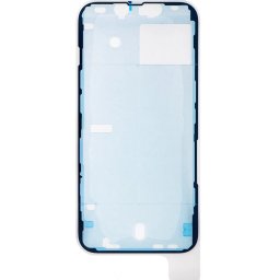 Dublu Adeziv Capac Baterie Honor Magic7 Pro, PTP-N49, PTP-AN10