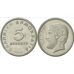 Grecia 1990 - 5 drachma, circulata