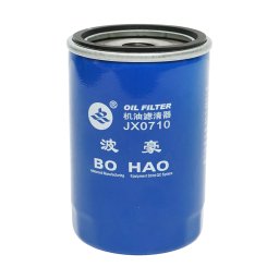 Filtru ulei pentru tractor Konig 25CP si 35CP, Autospeed