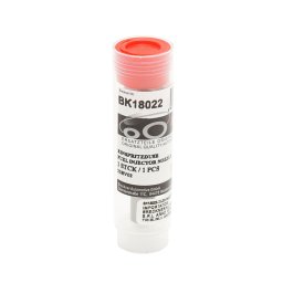 Diuza injector pentru Massey Ferguson si Valmet, OEM DLLA150S620