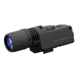 Iluminator cu infrarosu Pulsar IR 805