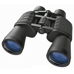 RESIGILAT - Binoclu Bresser Hunter 20x50