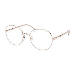 Prada Rame ochelari de vedere dama Prada PR 55WV SVF1O1