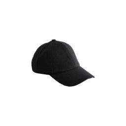Next Șapcă negru