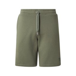 GUESS Pantaloni kaki