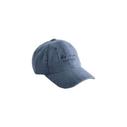 Next Șapcă albastru denim / albastru închis