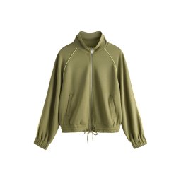 Next Hanorac oliv / verde deschis