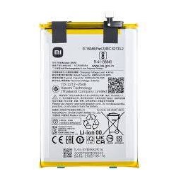 Acumulator Xiaomi Redmi 9C / 9A BN56 / BN5F Service Pack 46020000425D