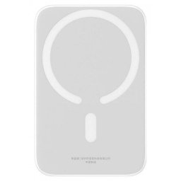Baterie Externa Baseus Magnetic Mini 6000mAh 20W MagSafe Alb