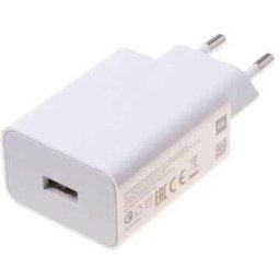 Incarcator Retea Xiaomi BHR7757EU 22.5W 3A 1x USB-A Alb