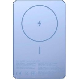 Baterie Externa Xiaomi Super Slim Magnetic 5000mAh Blue