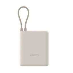 Acumulator extern Xiaomi 10000mAh Tan