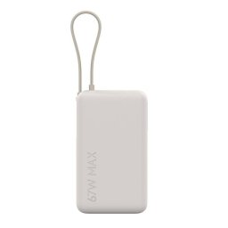 Acumulator extern Xiaomi 10000mAh Tan