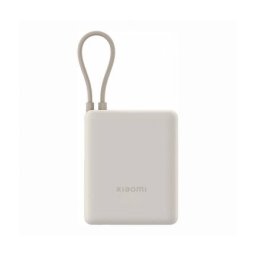 Baterie Externa Xiaomi PB1033MI 10000mAh 33W QC + PD 1 x USB-A - 2 x USB-C Bej