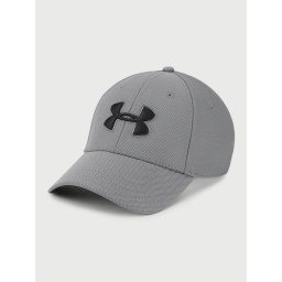 Sapca Under Armour 1305036-040