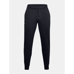 Pantaloni trening de barbati, Under Armour