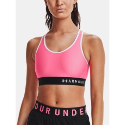 Sutien dama, Under Armour Sport