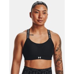 Sutiene pentru femei Under Armour