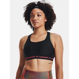 Bustiere pentru femei Under Armour