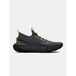 Tenisi pentru bărbați Under Armour 3025522-001