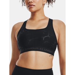 Bustiere pentru femei Under Armour - negru