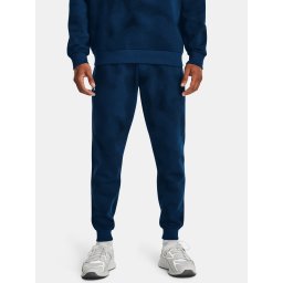 Pantaloni trening de barbati, Under Armour