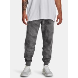 Pantaloni trening de barbati, Under Armour