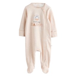 Next Pijamale 'I Love My Mummy' bej / gri închis / rosé / alb