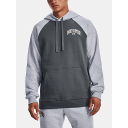 Jachete si tricouri pentru barbati Under Armour - gri