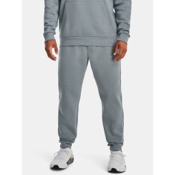 Pantaloni trening de barbati, Under Armour