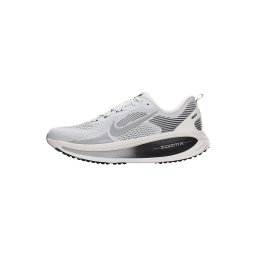 NIKE Pantofi sport 'Vomero 18 RR' gri