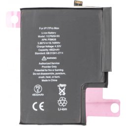 Acumulator Apple iPhone 17 Pro Max