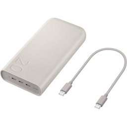 Acumulator Extern Samsung Original Common Fast Charging 20000mAh 45W Bej