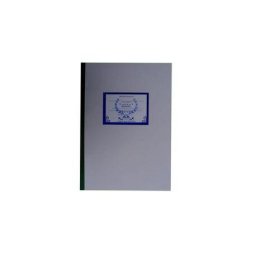 Registru pentru cerere de inscriere in clasa pregatitoare clasa I coperta carton subtire