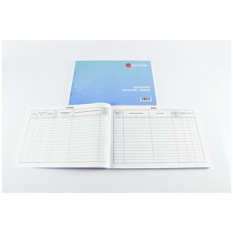 Accesorii birotica Registru intrare - iesire A4 hartie offset 100 file/carnet coperta carton 300 g/mp