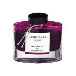 Cerneala Iroshizuku "Vita-de-vie" Pilot 50 ml rosu Cerneala Pilot Iroshizuku "Vita-de-vie" 50 ml rosu