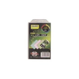 Accesorii birotica Ecuson vertical semi-rigid 55 x 90 mm 10 bucati/set