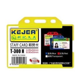 Accesorii birotica Ecuson orizontal rigid transparent 85 x 55 mm 5/set