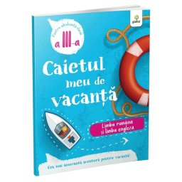 Limba romana si limba engleza • clasa a III-a