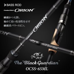 EVERGREEN ORION OCSS-65ML BLACK GUARDIAN 196cm 1.8-14gr
