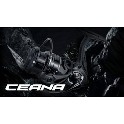 MULINETA MAJOR CRAFT CEANA CNS3000PG