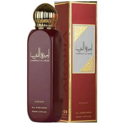Ameerat Al Arab