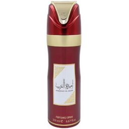 Ameerat Al Arab