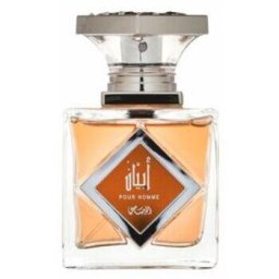 Al Galiya EDT