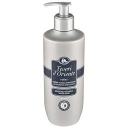 White Musk Body Lotion