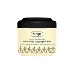 Exfoliating Mask Argan Oil ( Concentrate d Smoothing Hair Mask) 200 ml